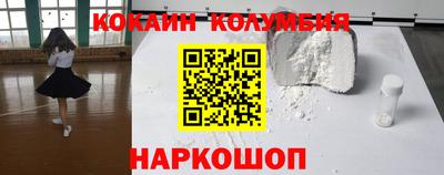 гашик Будённовск