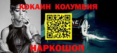 прущие крисы Бузулук