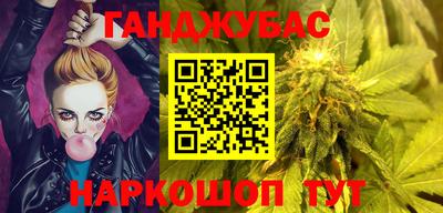 прущие крисы Бузулук