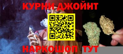 прущие крисы Бузулук