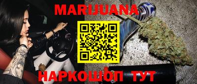 прущие крисы Бузулук