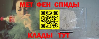 соль ск Бугуруслан