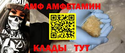 прущие крисы Бузулук