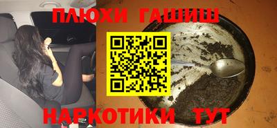 соль ск Бугуруслан
