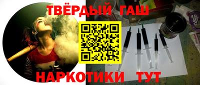 прущие крисы Бузулук
